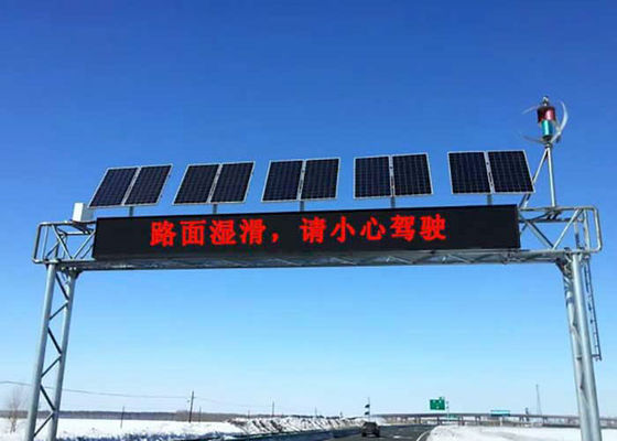 High - Tech Solar Wind Hybrid System  For Traffic Signal LED Display