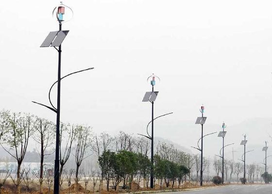 Industrial Safety Hybrid Solar Wind Power Generation System Wind Turbine Generator Vertical Axis