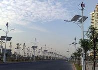 Safety 80W Wind And Solar Hybrid Street Light System 600W Wind Turbines