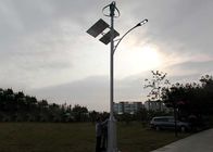 Outdoor Waterproof Wind And Solar Hybrid Street Light System 24V Anti - Corrosion
