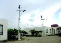 Airport Unit Wind And Solar Hybrid Street Light System 20 Years Life Span