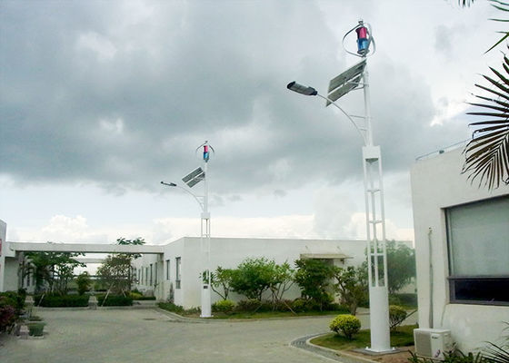 Airport Unit Wind And Solar Hybrid Street Light System 20 Years Life Span