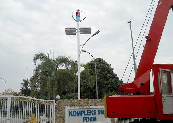 Gate Lighting Wind And Solar Hybrid Street Light System For Police Station