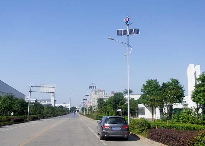 100Ah Battery Wind And Solar Hybrid Street Light System Stable Performance
